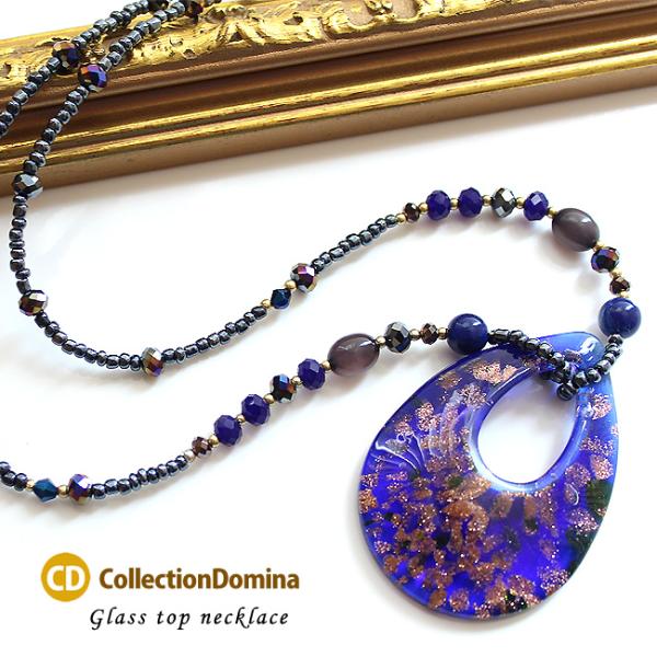 ネックレス ペンダント レディース ヴェネチアンガラス風 しずく ロング ベネチアンガラス風 大ぶり...