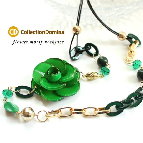 ネックレス レディース フラワー ロング 大ぶり お花  紐 ペンダント ハンドメイド シンプル 彼...