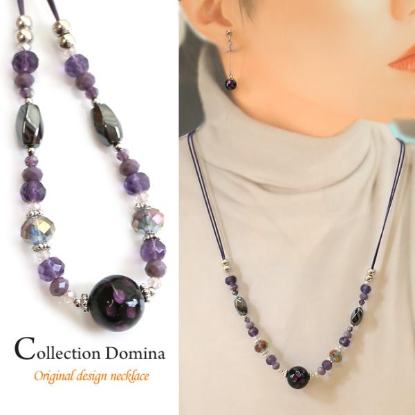 ネックレス レディース ホタル石 ホタルガラス ガラス玉 青 黒 ミディアム 紐 ひも おしゃれ ア...