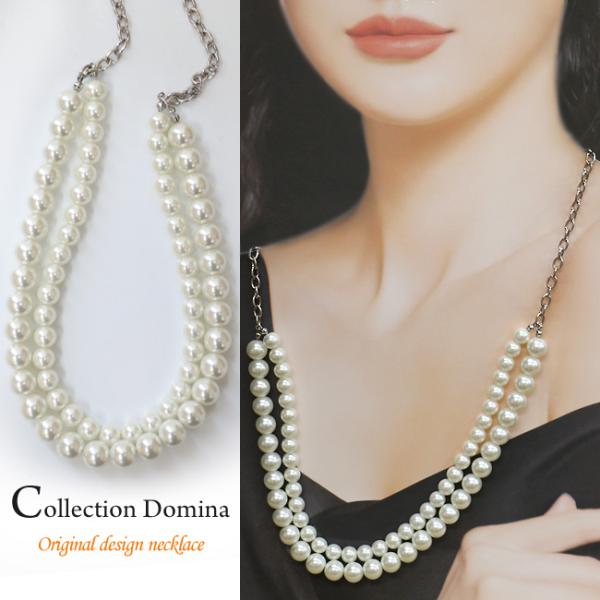 ネックレス レディース パール チェーン ロング シンプル 2連 おしゃれ 日本製 長め 長い 40...