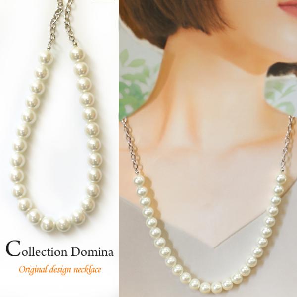 ネックレス レディース パール チェーン ロング シンプル 1連 おしゃれ 日本製 長め 長い 40...