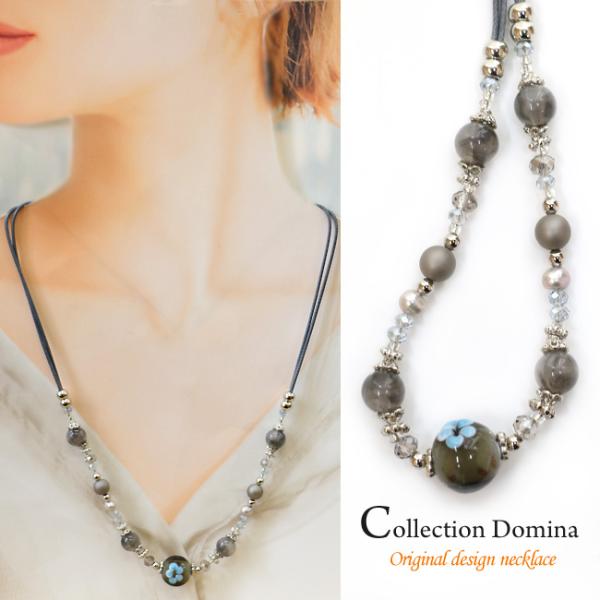 ネックレス レディース とんぼ玉 トンボ玉 ガラス玉 花 灰 黒 ミディアム 紐 ひも 2連 おしゃ...