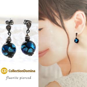 ピアス 樹脂フック ホタルガラス ホタル石 蛍石 : CollectionDomina