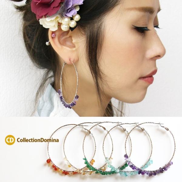 当店オリジナル ラップフープピアス チタンピアス さざれ石 サザレ石 天然石 オレンジ グリーン ブ...