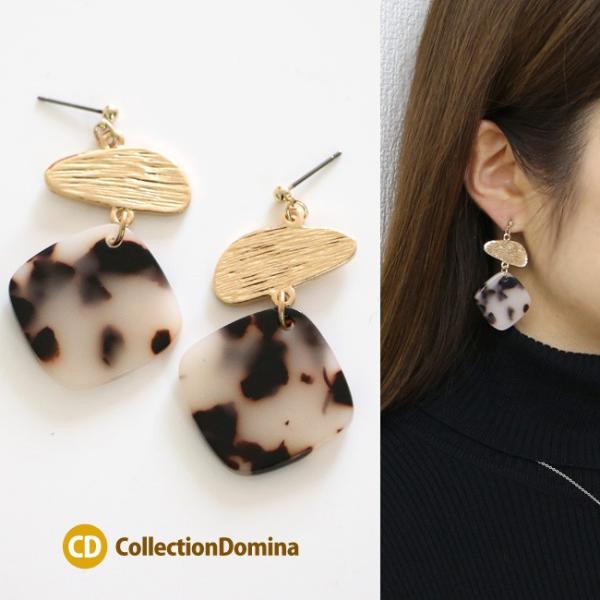 ピアス べっ甲風 メタルパーツ チタンピアス ベージュ