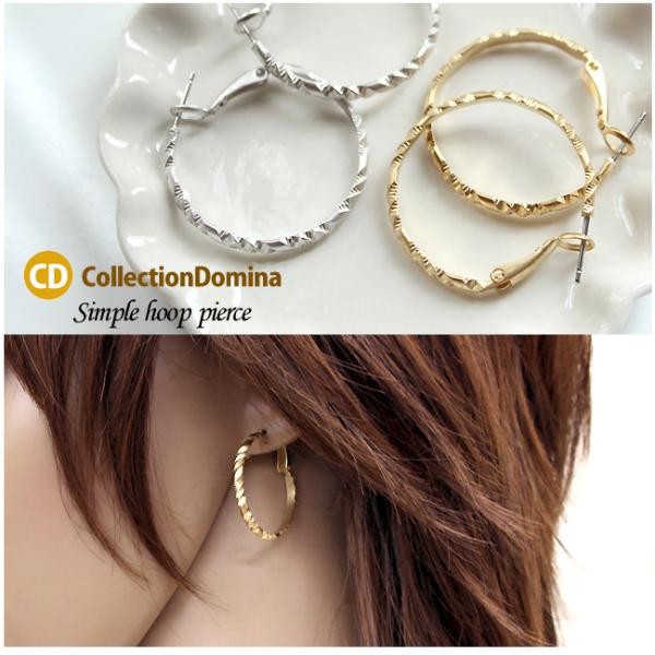 ピアス レディース フープピアス ツイストフープ レディースピアス チタンポスト チタンピアス アク...