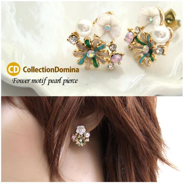 ピアス レディース お花 フラワー パール シェル レディースピアス チタンピアス アクセサリー 彼...