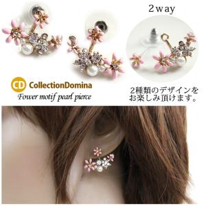 ピアス レディース ねこ ネコ キャット 猫ちゃん アニマルモチーフ