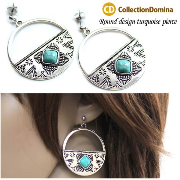 ピアス レディース ターコイズ 大ぶり ラウンド チタンポスト チタンピアス アクセサリー シンプル...