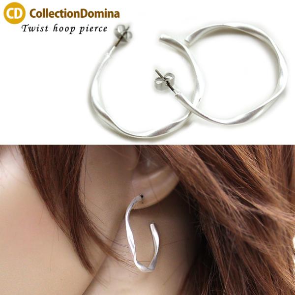 ピアス レディース フープピアス ツイストフープ チタンポスト チタンピアス アクセサリー おしゃれ...