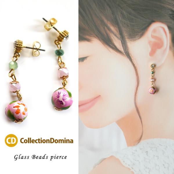 ピアス レディース とんぼ玉 蜻蛉玉 和風 トンボ玉 花柄 春 揺れる ロング チタンピアス チタン...