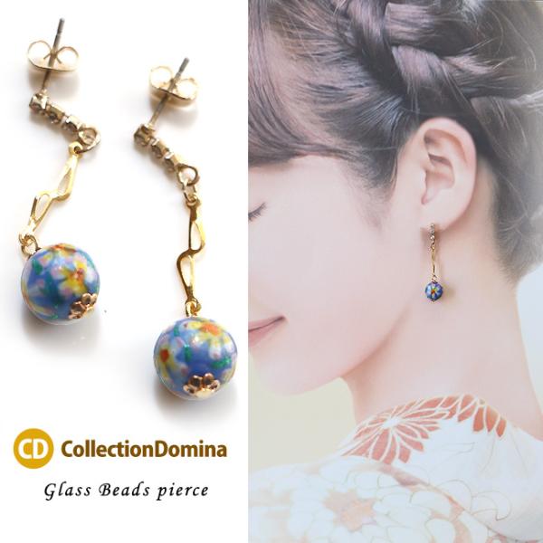 ピアス レディース とんぼ玉 蜻蛉玉 和風 トンボ玉 花柄 春 揺れる ロング チタンピアス チタン...