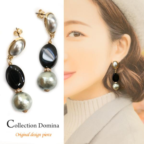 ピアス アレルギー対応 アレルギー レディース コットンパール パール 大ぶり 50代 大きめ 大き...