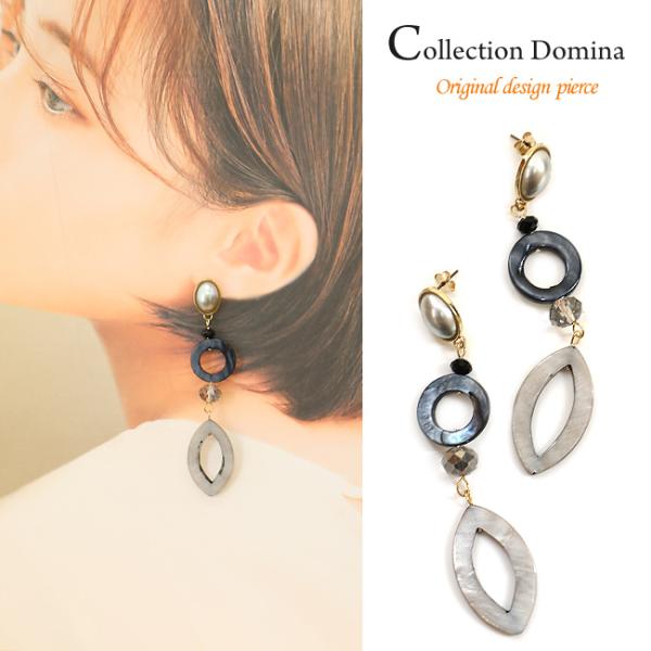 ピアス アレルギー対応 アレルギー レディース シェル 貝 フープ パール 当店オリジナル 大ぶり ...