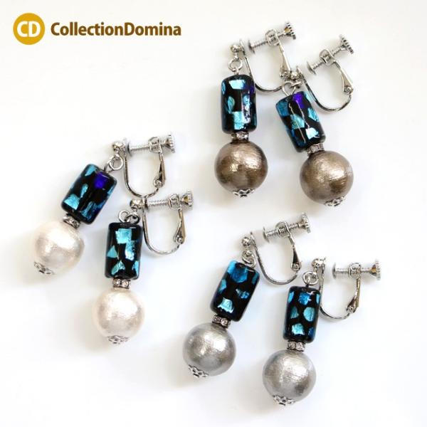 円柱型 ホタルガラス 蛍石 蛍ガラス 当店オリジナル コットンパール イヤリング ネジバネ式 ホワイ...