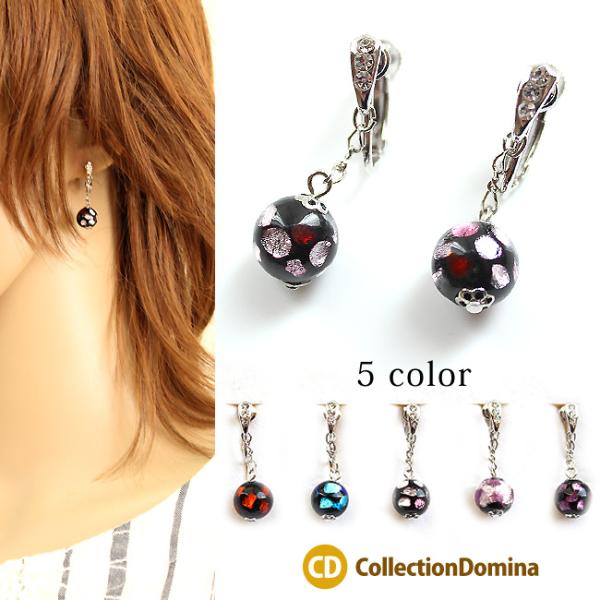 蛍石 10mm玉 ホタル石 ホタルガラス ガラス ガラス玉 ゆらゆら 揺れる イヤリング シルバー ...