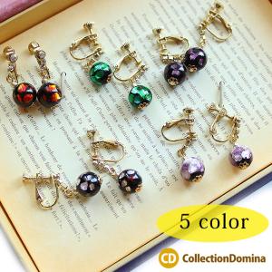 Christian Dior（クリスチャン・ディオール） ☆SALE☆ ハート ライン