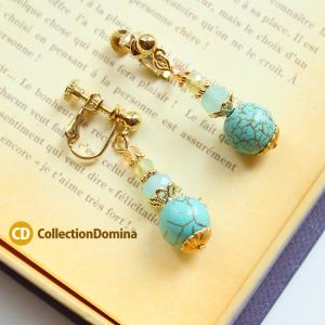 Jewel closet by L&Co. イヤリング K10 ターコイズ イヤリング