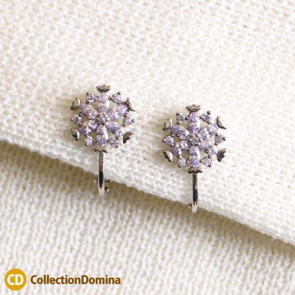 ニッケルフリー 金属アレルギー イヤリング ネジバネ式 雪の結晶 キュービックジルコニア CZ オシ...