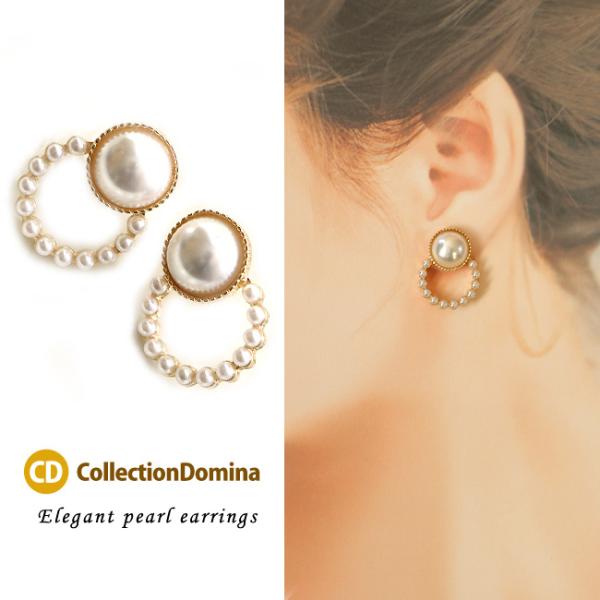 イヤリング イアリング レディース パール フープ エレガント かわいい おしゃれ ネジ式 アクセサ...