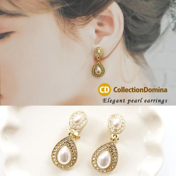 イヤリング イアリング レディース パール しずく エレガント かわいい おしゃれ ネジ式 アクセサ...