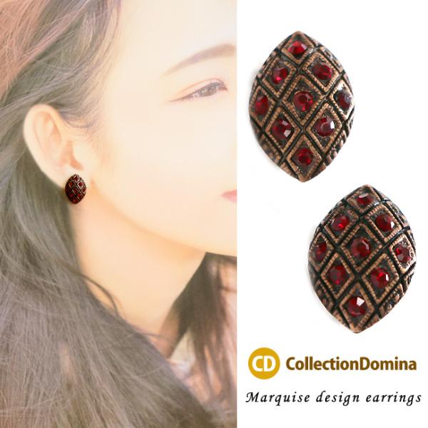 イヤリング イアリング レディース アンティーク風 マーキス ラインストーン おしゃれ 大ぶり 大き...