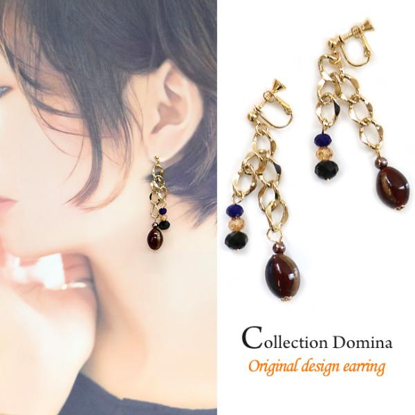 イヤリング イアリング レディース 揺れる 50代 パール シンプル とんぼ玉 トンボ玉 おしゃれ ...