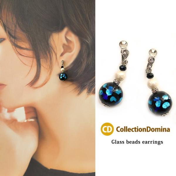 イヤリング イアリング レディース 蛍石 14mm ホタル石 ホタルガラス 揺れる ゆれる 青 ブル...