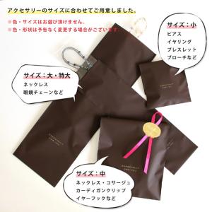 敬老の日!簡易ラッピング無料 袋入り簡易ラッピ...の詳細画像3