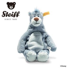 Disney（ディズニー） シュタイフ テディベア ティガー ソフトカドリー