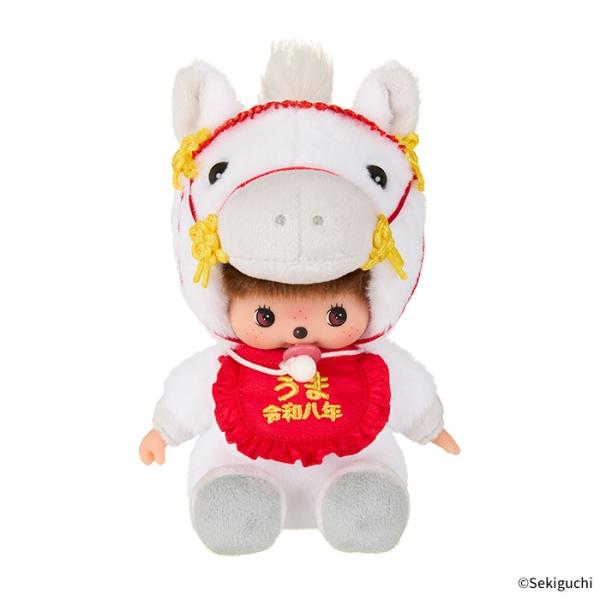 干支午 ベビチッチ ぬいぐるみ Sサイズ 【セキグチ】人気キャラクター インテリア雑貨 一緒にお出か...