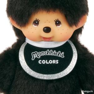 モンチッチ ぬいぐるみ COLORS キーチェ...の詳細画像3