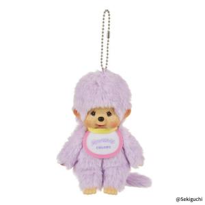 ハッピーカラー モンチッチ キーチェーン　女の子　応援 ぬいぐるみ マスコット ハッピーカラー モンチッチ キーチェーン 女の子|【ぬいぐるみの