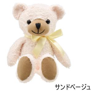 New ソフトタイプ ぬいぐるみ クッピーベア...の詳細画像2