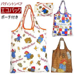 Harrods（ハロッズ） ドリンクボトル 水筒 : BLACKDOG&CO. - 通販