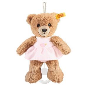 Steiff（シュタイフ） モヘアミニテディベアキーリング ブロンド