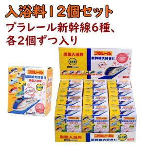 ミセスグリーンアップル バスボール びっくらたまご ミセス 入浴剤