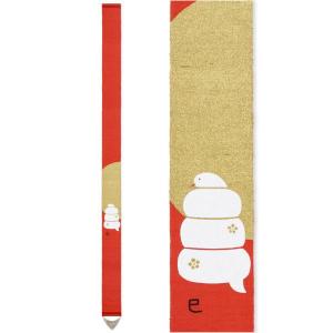 京都洛柿庵】 手描き 手染め 細タペストリー 秋の飾り 細タペ 丸窓に