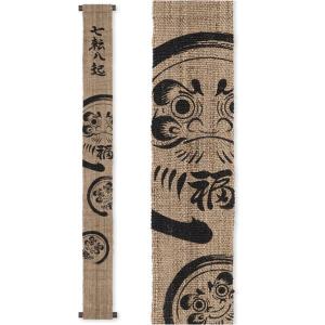 京都洛柿庵 手描き 手染め 細タペストリー 七転八起 Zen 限定生産 特別