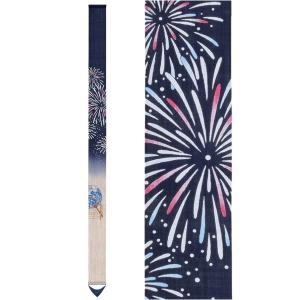 京都洛柿庵】 手描き 手染め 細タペストリー 秋の飾り 細タペ 秋の七草