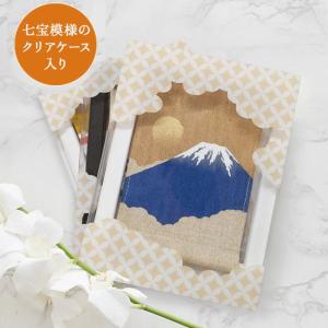 【京都洛柿庵】手染め koyomi フレーム ...の詳細画像2