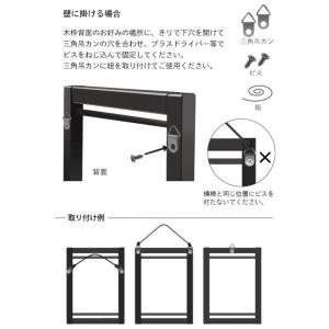 【京都洛柿庵】手染め koyomi フレーム ...の詳細画像4