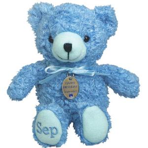 バースデー メモリアル ベアー ヌイグルミ BEAR'S365 ぬいぐるみ『9月