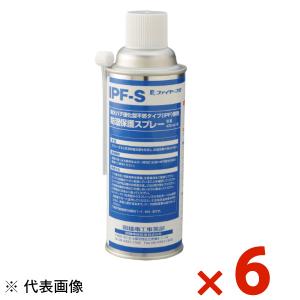 INABA 因幡電工 耐火パテ 防湿保護スプレー IPF-S 6缶セット IPF-S｜collectas