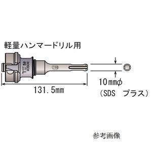 BOSCH ボッシュ ポリクリックシャンク SDS L PC-SDS L｜collectas