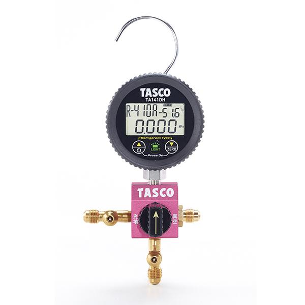 TASCO イチネンタスコ ボールバルブ式デジタルシングルゲージマニホールド TA123DH