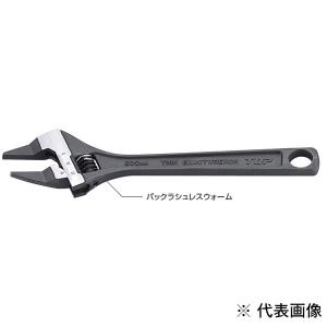 TOP トップ工業 薄型イグザクトレンチ ベント HT-150B｜collectas