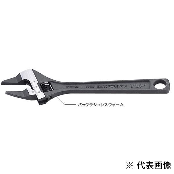 TOP トップ工業 薄型イグザクトレンチ ベント HT-150B