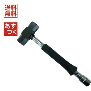 ハンマー イチネンMTM ミツトモ ストロングツール Strong TooL ダブルソケット足場ハンマー 17×21mm 2414｜collectas