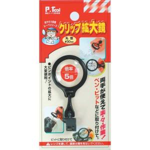 DENSAN JEFCOM ジェフコム デンサン スマートケーブルカッター